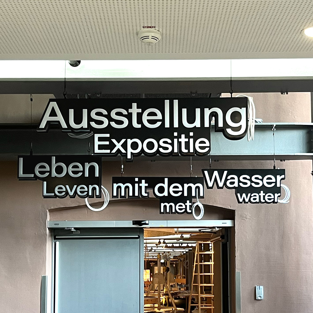 LVR Wesel Werbeanlage